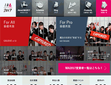 Tablet Screenshot of mashupaward.jp